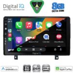 DIGITAL IQ BXF 7485_CPAA (9inc) MULTIMEDIA TABLET for OPEL ASTRA H mod. 2004-2010 - Image 2