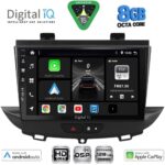 DIGITAL IQ BXF 7490_CPAA (9inc) MULTIMEDIA TABLET for OPEL CROSSLAND – GRANDLAND mod. 2017-2025