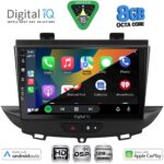 DIGITAL IQ BXF 7490_CPAA (9inc) MULTIMEDIA TABLET for OPEL CROSSLAND – GRANDLAND mod. 2017-2025 - Image 2
