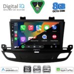 DIGITAL IQ BXF 7493_CPAA (9inc) MULTIMEDIA TABLET for OPEL INSIGNIA mod. 2018-2024 - Image 2