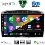 DIGITAL IQ BXF 7513SL_CPAA (9inc) MULTIMEDIA TABLET for PEUGEOT 308 mod.2007-2012 - RCZ mod. 2009-2015 (SILVER) - Image 2