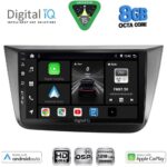 DIGITAL IQ BXF 7570_CPAA (9inc) MULTIMEDIA TABLET for SEAT ALTEA mod. 2004-2015