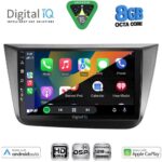 DIGITAL IQ BXF 7570_CPAA (9inc) MULTIMEDIA TABLET for SEAT ALTEA mod. 2004-2015 - Image 2