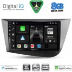 DIGITAL IQ BXF 7574_CPAA (9inc) MULTIMEDIA TABLET for SEAT LEON mod. 2005-2012