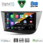 DIGITAL IQ BXF 7574_CPAA (9inc) MULTIMEDIA TABLET for SEAT LEON mod. 2005-2012 - Image 2