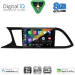 DIGITAL IQ BXF 7575_CPAA (9inc) MULTIMEDIA TABLET for SEAT LEON mod. 2012-2021 - Image 2