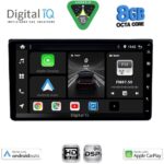 DIGITAL IQ BXF 763_CPAA (9'' DECK) MULTIMEDIA SYSTEM for TOYOTA ALL mod. 2019-2026 (230mm)