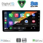 DIGITAL IQ BXF 763_CPAA (9'' DECK) MULTIMEDIA SYSTEM for TOYOTA ALL mod. 2019-2026 (230mm) - Image 2