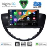 DIGITAL IQ BXF 7660_CPAA (9inc) MULTIMEDIA TABLET for SUBARU TRIBECA mod. 2007-2014 - Image 2