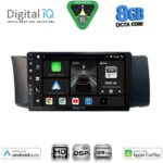DIGITAL IQ BXF 7669_CPAA (9inc) MULTIMEDIA TABLET for TOYOTA GT86 - SUBARU BRZ mod. 2012-2026