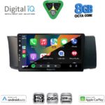 DIGITAL IQ BXF 7669_CPAA (9inc) MULTIMEDIA TABLET for TOYOTA GT86 - SUBARU BRZ mod. 2012-2026 - Image 2