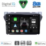 DIGITAL IQ BXF 7670_CPAA (9inc) MULTIMEDIA TABLET for SUZUKI ALTO - NISSAN PIXO mod. 2009-2014