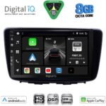 DIGITAL IQ BXF 7672_CPAA (9inc) MULTIMEDIA TABLET for SUZUKI BALENO mod. 2016-2022