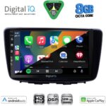 DIGITAL IQ BXF 7672_CPAA (9inc) MULTIMEDIA TABLET for SUZUKI BALENO mod. 2016-2022 - Image 2