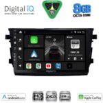 DIGITAL IQ BXF 7674_CPAA (9inc) MULTIMEDIA TABLET for SUZUKI CELERIO mod. 2015-2021