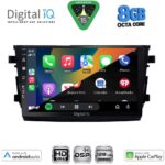 DIGITAL IQ BXF 7674_CPAA (9inc) MULTIMEDIA TABLET for SUZUKI CELERIO mod. 2015-2021 - Image 2