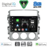 DIGITAL IQ BXF 7681_CPAA (9inc) MULTIMEDIA TABLET for SUZUKI LIANA mod. 2001-2007