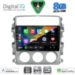 DIGITAL IQ BXF 7681_CPAA (9inc) MULTIMEDIA TABLET for SUZUKI LIANA mod. 2001-2007 - Image 2