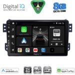 DIGITAL IQ BXF 7682_CPAA (9inc) MULTIMEDIA TABLET for OPEL AGILA - SUZUKI SPLASH mod. 2008-2018