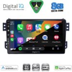 DIGITAL IQ BXF 7682_CPAA (9inc) MULTIMEDIA TABLET for OPEL AGILA - SUZUKI SPLASH mod. 2008-2018 - Image 2