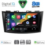 DIGITAL IQ BXF 7685_CPAA (9inc) MULTIMEDIA TABLET for SUZUKI SWIFT mod. 2011-2016 - Image 2