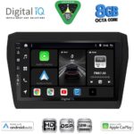 DIGITAL IQ BXF 7686_CPAA (9inc) MULTIMEDIA TABLET for SUZUKI SWIFT mod. 2017-2026