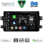 DIGITAL IQ BXF 7688_CPAA (9inc) MULTIMEDIA TABLET for FIAT SEDICI – SUZUKI SX4 mod. 2005-2013