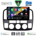 DIGITAL IQ BXF 7694_CPAA (9inc) MULTIMEDIA TABLET for SUZUKI VITARA mod. 2000-2005 - Image 2