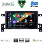 DIGITAL IQ BXF 7696_CPAA (9inc) MULTIMEDIA TABLET for SUZUKI GRAND VITARA mod. 2005-2015 - Image 2