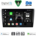 DIGITAL IQ BXF 7704SL_CPAA (9inc) MULTIMEDIA TABLET for TOYOTA AVENSIS (T25) mod. 2003-2009 (SILVER)
