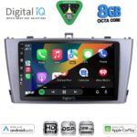 DIGITAL IQ BXF 7705SL_CPAA (9inc) MULTIMEDIA TABLET for TOYOTA AVENSIS (T27) mod. 2009-2015 (SILVER) - Image 2