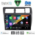DIGITAL IQ BXF 7710_CPAA (9inc) MULTIMEDIA TABLET for TOYOTA COROLLA mod. 1992-1997 - Image 2