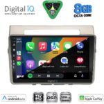 DIGITAL IQ BXF 7711B_CPAA (9inc) MULTIMEDIA TABLET for TOYOTA COROLLA VERSO mod. 2004-2009 - Image 2