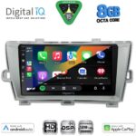 DIGITAL IQ BXF 7726_CPAA (9inc) MULTIMEDIA TABLET for TOYOTA PRIUS mod. 2009-2015 - Image 2