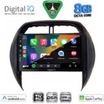 DIGITAL IQ BXF 7730_CPAA CLIMA (9inc) MULTIMEDIA TABLET for TOYOTA RAV 4 mod. 2000-2006 - Image 2