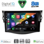 DIGITAL IQ BXF 7731_CPAA (9inc) MULTIMEDIA TABLET for TOYOTA RAV 4 mod. 2006-2012 - Image 2