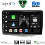 DIGITAL IQ BXF 7735_CPAA (9inc) MULTIMEDIA TABLET for TOYOTA YARIS mod. 1999-2006