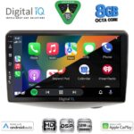 DIGITAL IQ BXF 7735_CPAA (9inc) MULTIMEDIA TABLET for TOYOTA YARIS mod. 1999-2006 - Image 2