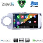 DIGITAL IQ BXF 7737SL_CPAA (9inc) MULTIMEDIA TABLET for TOYOTA YARIS mod. 2011-2015 (SILVER) - Image 2