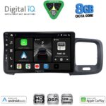 DIGITAL IQ BXF 7785_CPAA (9inc) MULTIMEDIA TABLET for VOLVO S60 mod. 2010-2018