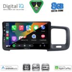 DIGITAL IQ BXF 7785_CPAA (9inc) MULTIMEDIA TABLET for VOLVO S60 mod. 2010-2018 - Image 2