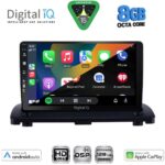 DIGITAL IQ BXF 7789_CPAA (9inc) MULTIMEDIA TABLET for VOLVO XC90 mod. 2002-2014 - Image 2
