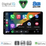 DIGITAL IQ BXF 7905_CPAA (8" DIN) MULTIMEDIA TABLET 1DIN - Image 3