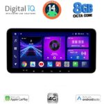 DIGITAL IQ BXF 6912_CPAA (12.3" SLIM) 4G SIM MULTIMEDIA TABLET - Image 14