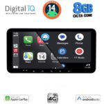 DIGITAL IQ BXF 6912_CPAA (12.3" SLIM) 4G SIM MULTIMEDIA TABLET - Image 15