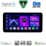 DIGITAL IQ BXF 7911_CPAA (10.33" SLIM) 4G SIM MULTIMEDIA TABLET