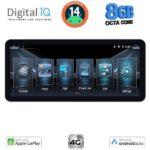 DIGITAL IQ BXF 6912_CPAA (12.3" SLIM) 4G SIM MULTIMEDIA TABLET - Image 16
