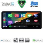 DIGITAL IQ BXF 7912_CPAA (12.3" SLIM) 4G SIM MULTIMEDIA TABLET - Image 2