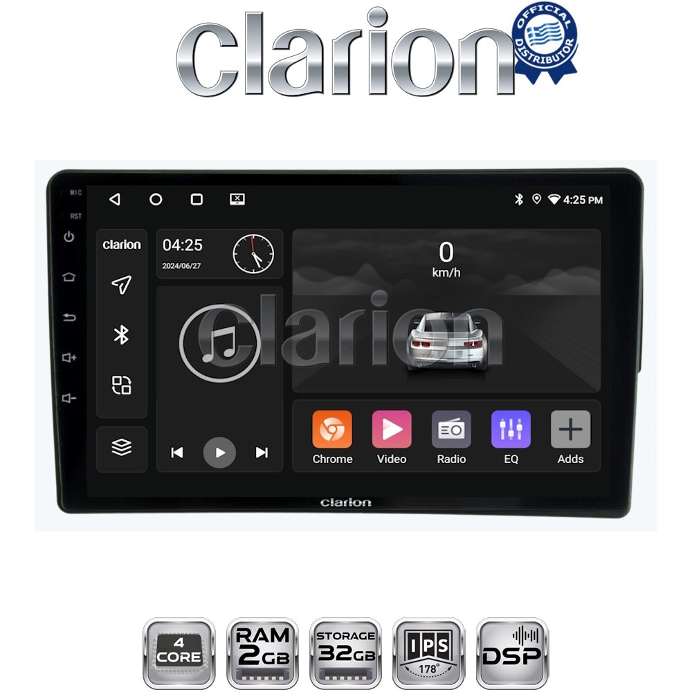 CLARION GL31198 Οθόνη OEM Multimedia Αυτοκινήτου για Fiat 500 2017 > (CarPlay/AndroidAuto/BT/GPS/WIFI/GPRS)