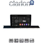 CLARION GL31920 Οθόνη OEM Multimedia Αυτοκινήτου για AUDI A4/A5 2016 > 2021 (CarPlay/AndroidAuto/BT/GPS/WIFI/GPRS)